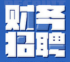 Ƹ(hu)Ӌ(j)ĩp U(xin)