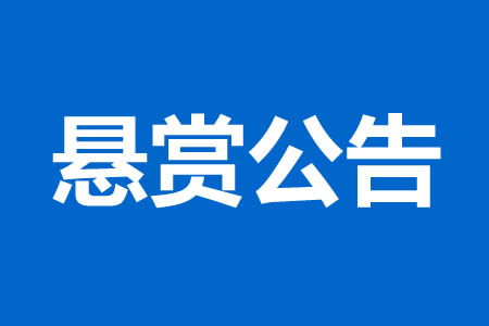 ؖ|Ժ(zh)Бp