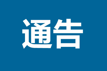 PڼӏԴСWTǰ·νͨͨ