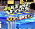 _ֵˣW(xu)A(y)
