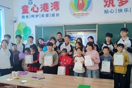 W(xu)Ժؖ|СW(xu)УϐcL