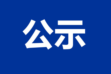 P(gun)ڽc(din)t(y)ˎC(j)(gu)t(y)(w)f(xi)hĹʾ