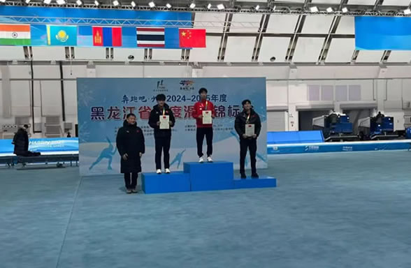 ףRؖ|д(du)2025ʡٶȻ\(bio)ِДث@ѿ\(yn)ӆT^ƴل(chung)xͣ